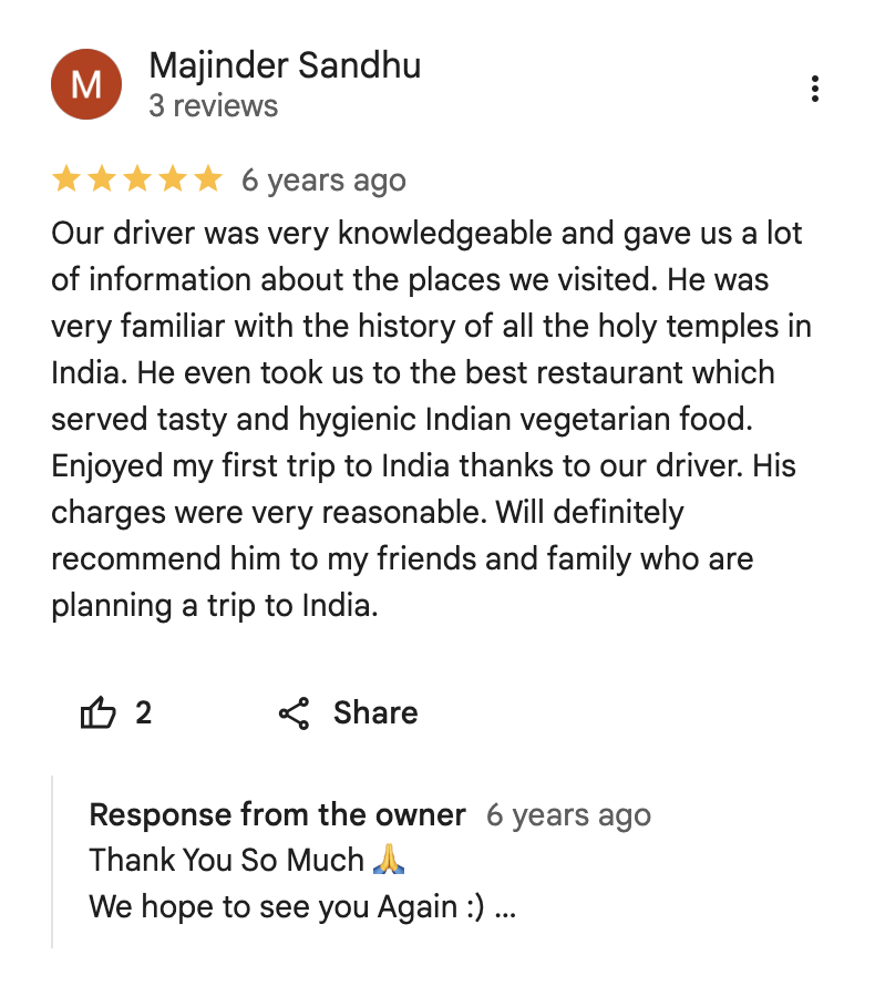 Guest Review