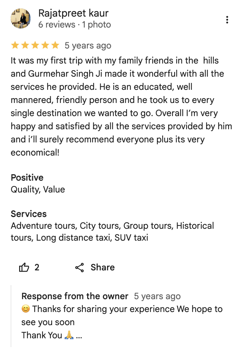 Guest Review
